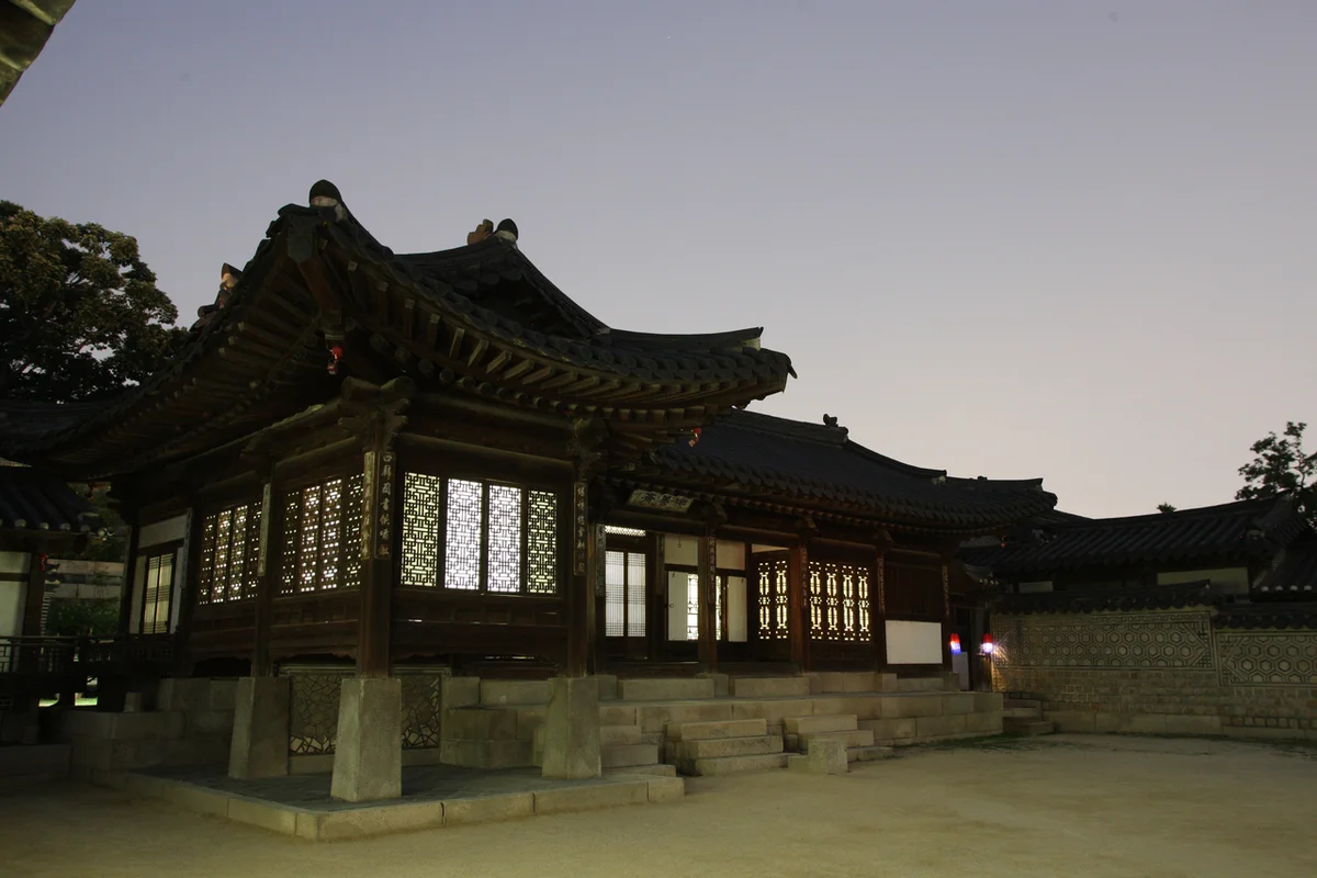 희정당 - 창덕궁 여행